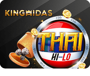 Movewinbet หวยปีใหม่ 2026: รวมสูตรลับการเล่น